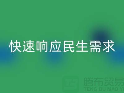 **餐饮与酒店设备九游体育（中国）官方授权网站：快速响应民生需求**  顺德二手设备九游体育（中国）官方授权网站公司