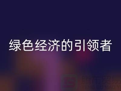 3bd00497bcd3a3421d46a6d1d92fcb4c_1.png