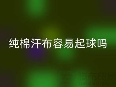 4f4af21c334f672aa289ca2bc350afa2_1.png