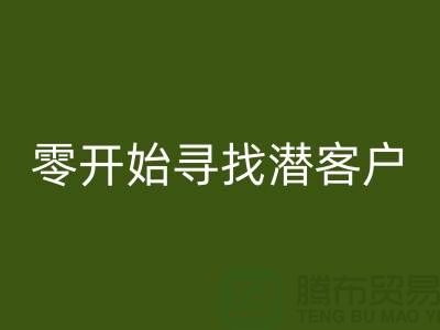 93b935bcecb2d2e180fc72e2bb68f0e7_1.png