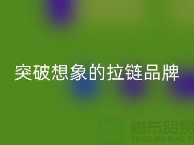 6170d3dc341e9f0c00342e547cc00760_1.png