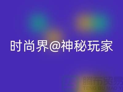 d489b8d9bf1ed47b8be2fbd024241e00_1.png