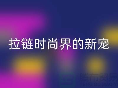 baa04c45f9a12c873f8460f58b3389bd_1.png