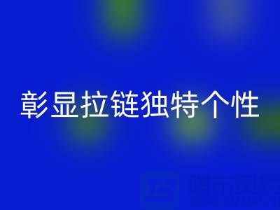 c1f29526e879f1043cae74b956327acc_1.png