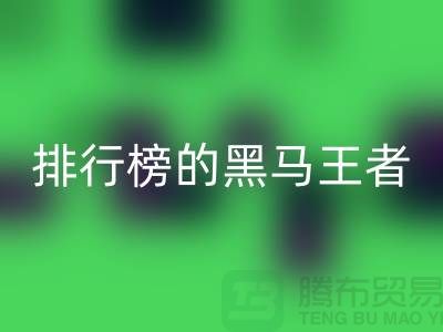 8de66b34c1da2a5f0afa676364f728a1_1.png