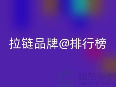 68d263068e3f7cd8724f7b5911cfce57_1.png