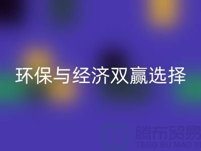  苏州二手物资九游体育（中国）官方授权网站公司：环保与经济的双赢选择
