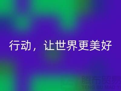 cabaaa69c908baf5ef846848f6f8cf59_1.png
