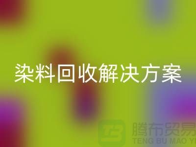 6388eec072c3ff8eb5c83870a62292f0_1.png