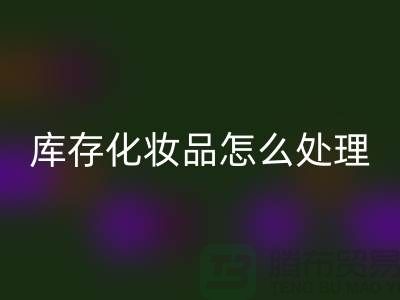9a6ce5fb54ffccb84907ff404c596e92_1.png