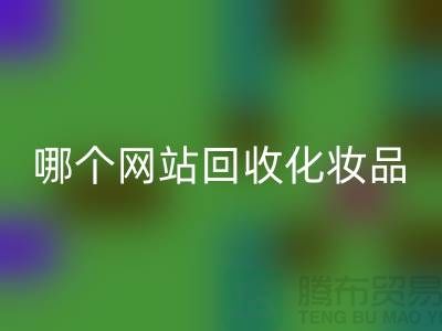 c6e88a3ed441b0b7a5ec1dfcdfd3b179_1.png