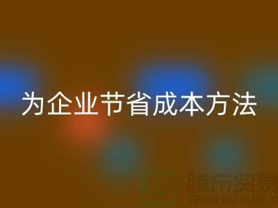 f328c3de9f1a7225b41197e975c9d8ff_1.png