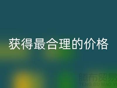 上海二手物资九游体育（中国）官方授权网站：如何获得最合理的价格
