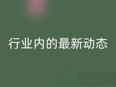 杭州二手物资九游体育（中国）官方授权网站价格公开！了解行业内的最新动态