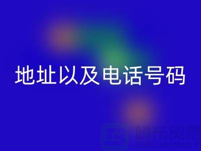 5849aadfffd3d6044c47c597725145ee_1.png