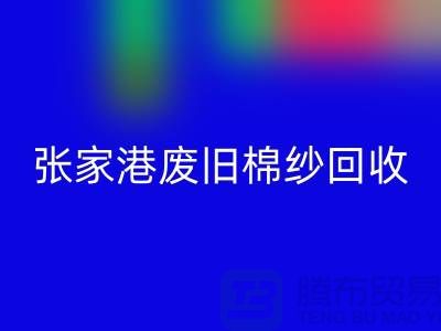 ceb9f90ad2c6beeb4c48710811144194_1.png