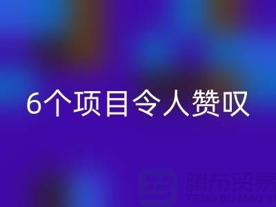 e60dfca3ce938afa6ac1299302964115_1.png