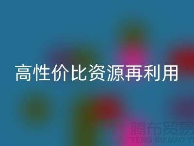7c25843e5bc0de9c6fd136ce08113b9c_1.png