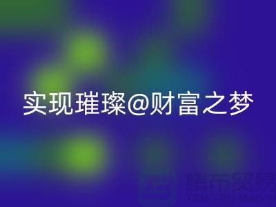 8001cbafeee3eaebccd2066b26adfaea_1.png