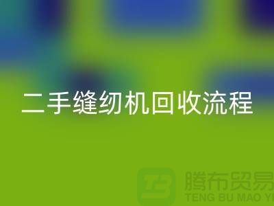 ea65d3356daf54c8eea6051d90999041_1.png