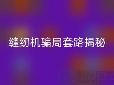 23adec0bd398ab26a56ceba6043ff733_1.png