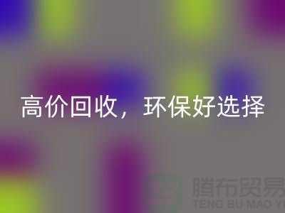 29a7c80737dd9e09cd28dee5f0713274_1.png