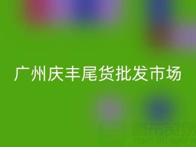 849363561f74481ad21c2de626a44e29_1.png