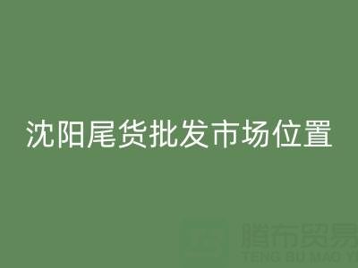 7711f1ed6b705589ce9f6389a7985c28_1.png