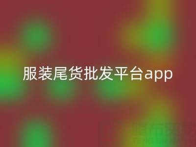 24244cf3f50c84d0fdbf1bb6f0ba1adf_1.png