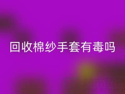 308fe2eebea44047d4e8476d0bd35d3e_1.png