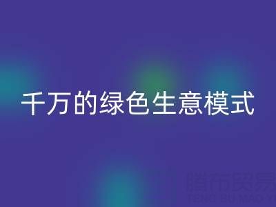 d32bb08dfeb13e5b4dff658726ea1a45_1.png