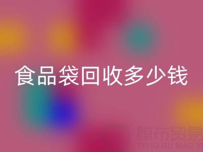 a81c66c8fa10653854d65f2e1bd945fc_1.png