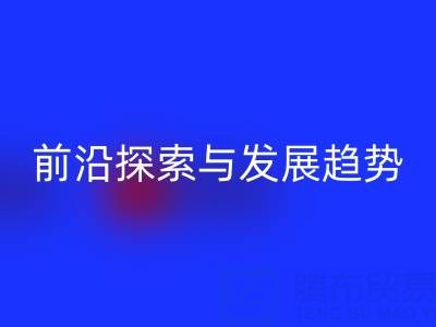 93fa33718751bc82a60e00202f673791_1.png
