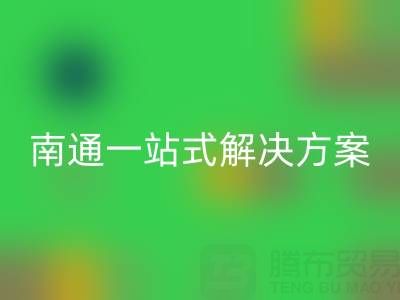 0e7214e6d298e1b0afd7e601a063f374_1.png