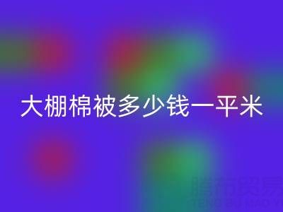 f607069b4b4569503702b695b8bbed34_1.png