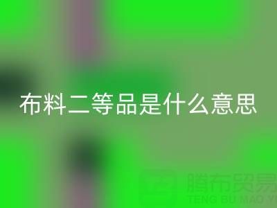 aa29a0a048b9722e56e3d3bebae6a8f7_1.png