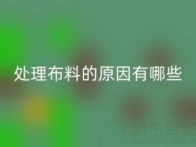 d0202c4b5a58d77383b1d5fcec6af8dc_1.png