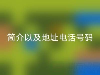 30eaaa099d0ea6501db91a5ea12b041d_1.png
