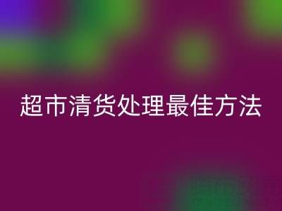46b9d4f1339381344cf4fc9974d259a2_1.png