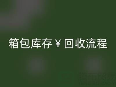 8233c112bd31e5b7fcf3ecfd243cede6_1.png