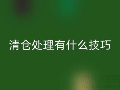 6f311a2f545bcb6bc2ede3bd83008910_1.png