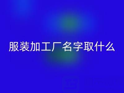 629877f4176c9d95e1650d6cff51c1f1_1.png