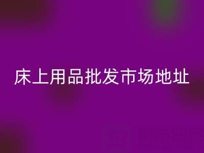 2dde54c911534fecd348244bfc24f0b3_1.png