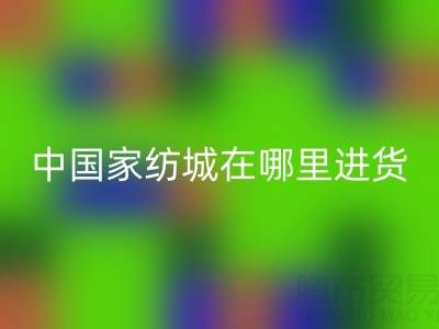 ea726a39e430947da833a7e179559159_1.png