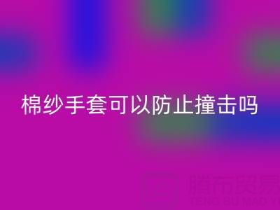 047673a84ac6bf8ed1e4ed309b234643_1.png