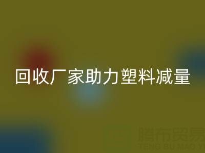d76e7e4ea1753187c00fe18bcbdc8db1_1.png