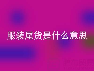 5c3c4beede11c0df63332a2e281c4932_1.png