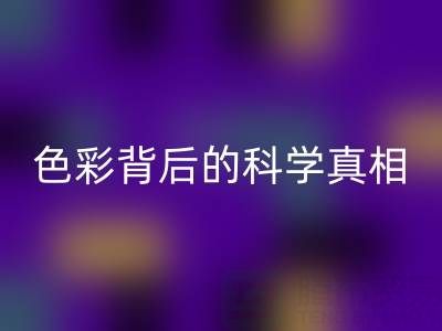 234aea9b7a3263df9f5ef23c4e99bf0a_1.png