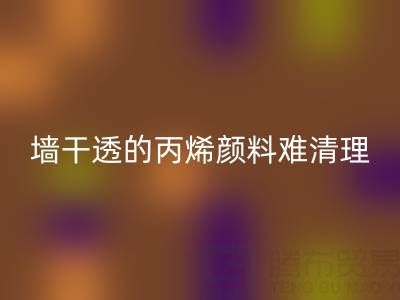 4438e059732b77f2589cdbf4afa7ba2f_1.png