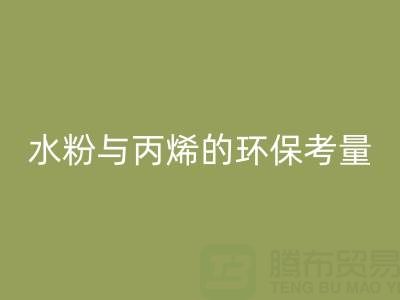 d11351162a4ec8576cf9fb059becc1bb_1.png